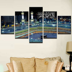 Islamic Mosque Castle Allah The Quran Wall Art Decor Canvas Printing