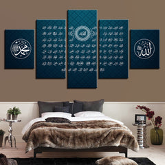 Muslim Allah Qur'an Islam Religion Wall Art Canvas Print Decor - CozyArtDecor