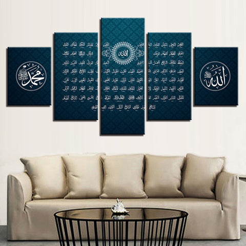Muslim Allah Qur'an Islam Religion Wall Art Canvas Print Decor - CozyArtDecor