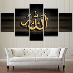 Islamic Gold Calligraphy Wall Art Decor - CozyArtDecor