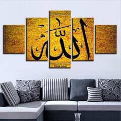 Golden Islamic Muslim Religion Wall Decor Art - CozyArtDecor