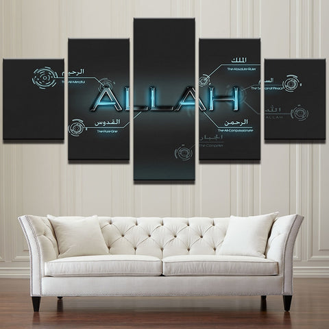 Letters Islamic Allah The Qur'an Wall Decor Art - CozyArtDecor