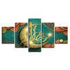 Image of Islamic Muslim Mosque Ramadan Wall Decor Art - CozyArtDecor