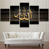 Image of Islamic Gold Calligraphy Wall Art Decor - CozyArtDecor