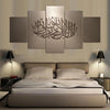 Image of Classic Islamic Wall Art Decor - CozyArtDecor